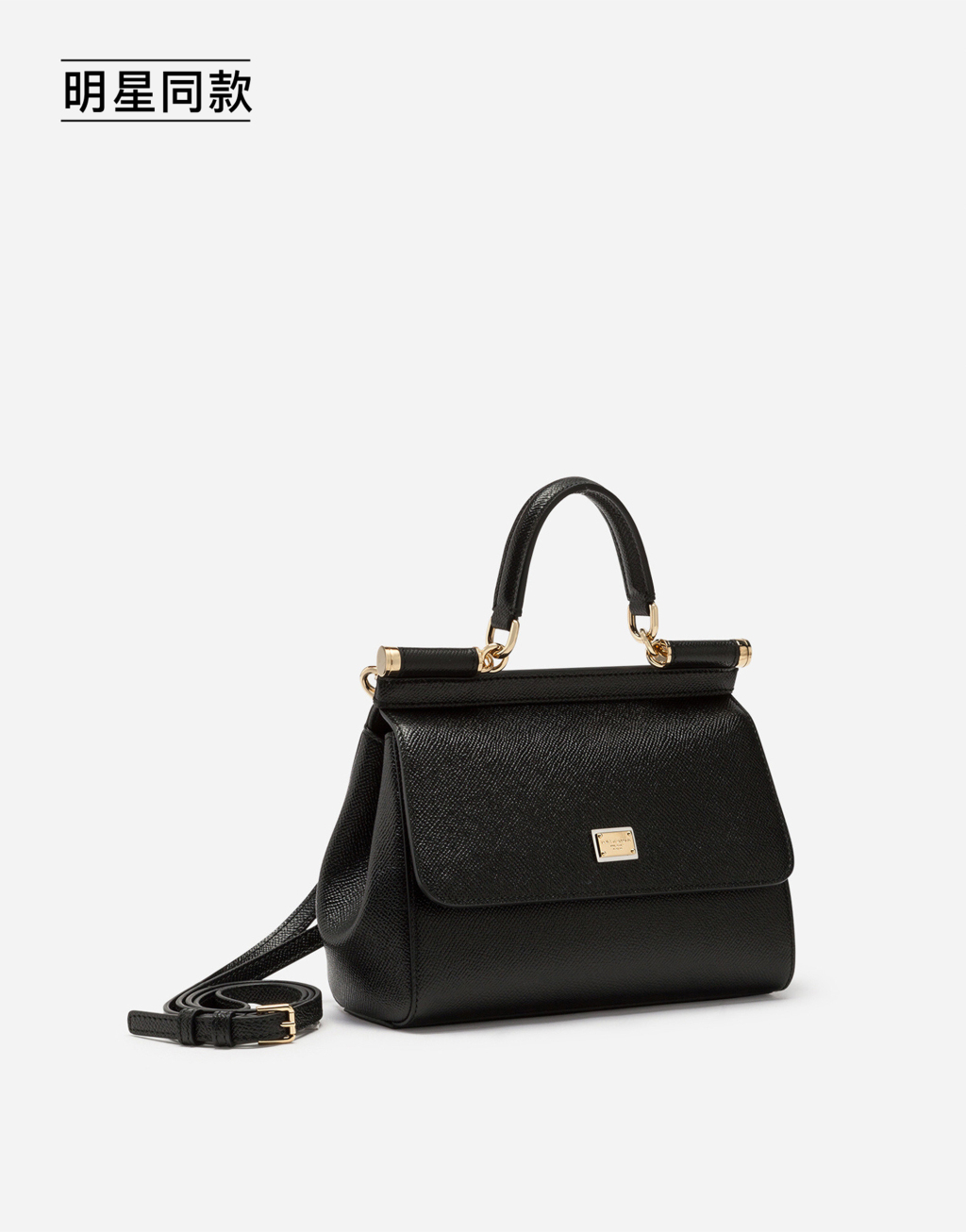 Sicily 中号牛皮革手袋 + 真丝斜纹方巾套组4