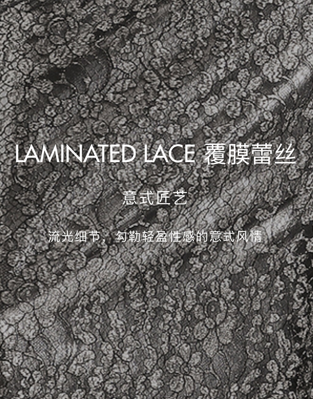 金银线蕾丝连衣裙6