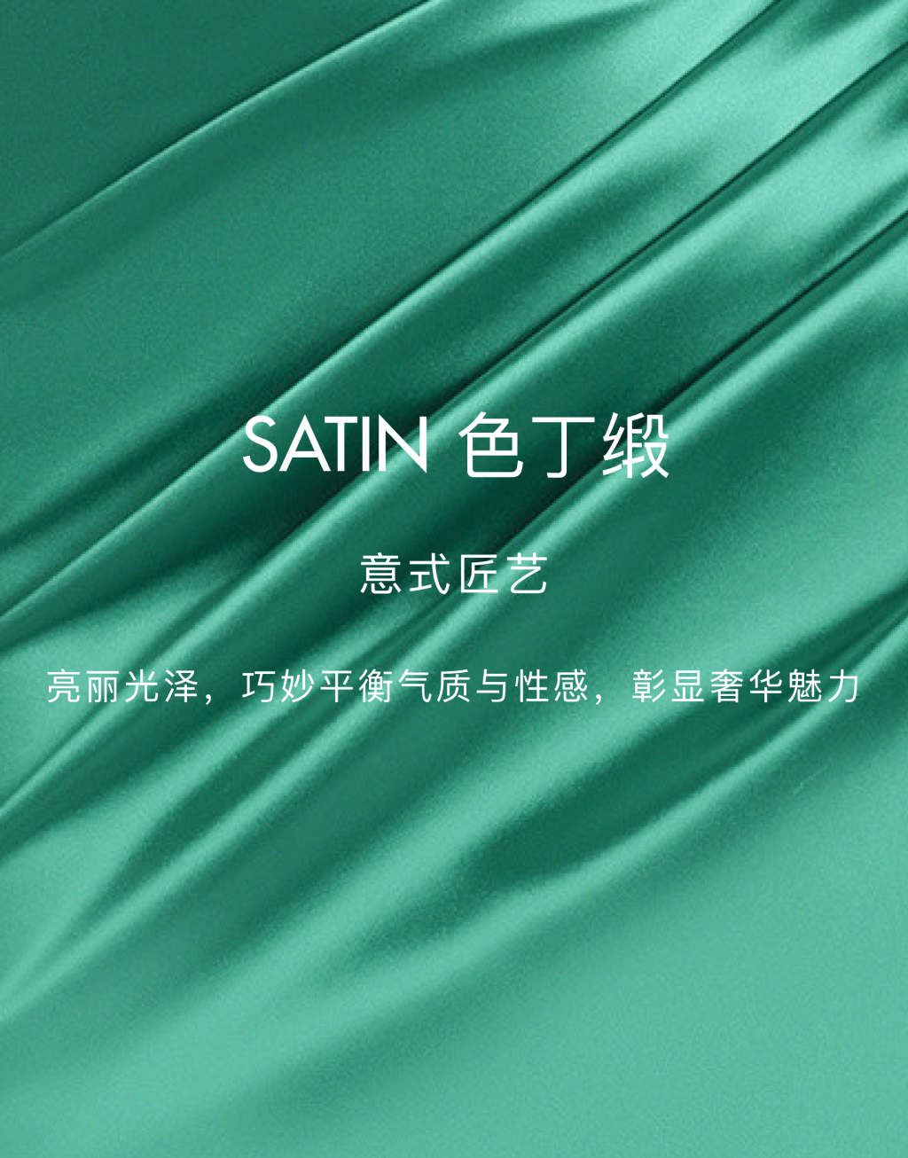 弹力缎布单肩连衣裙6