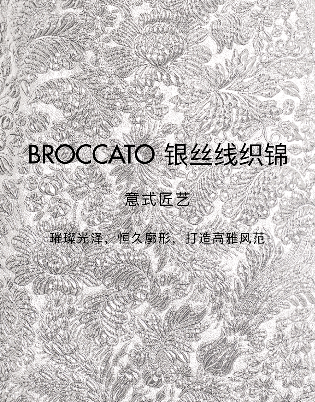 金银线花卉提花刺绣连衣裙6