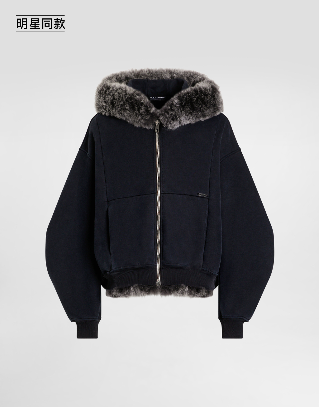 明星同款皮草饰边连帽卫衣1