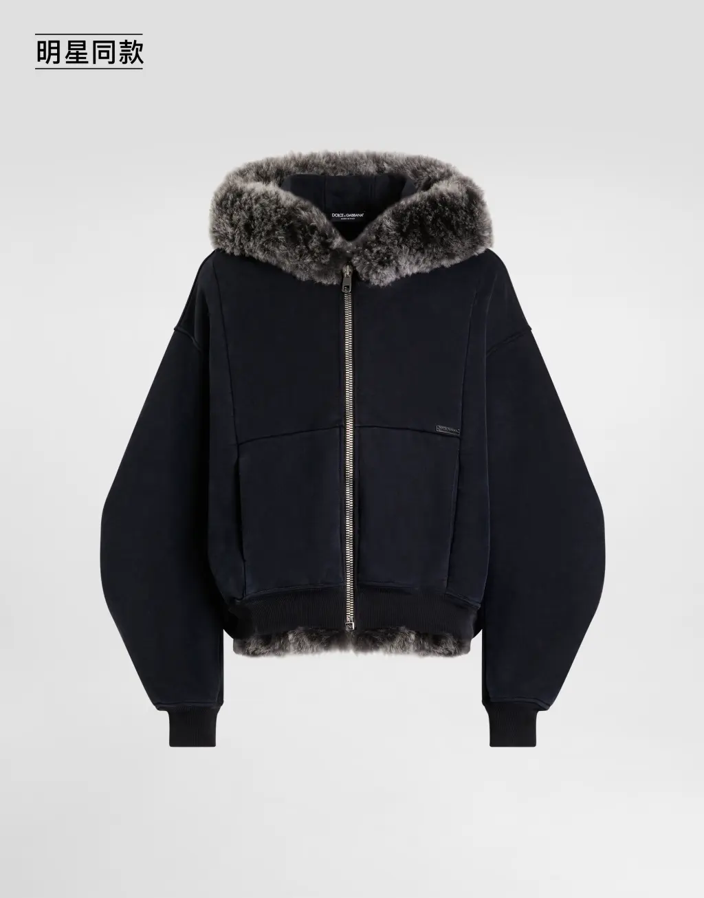 明星同款皮草饰边连帽卫衣