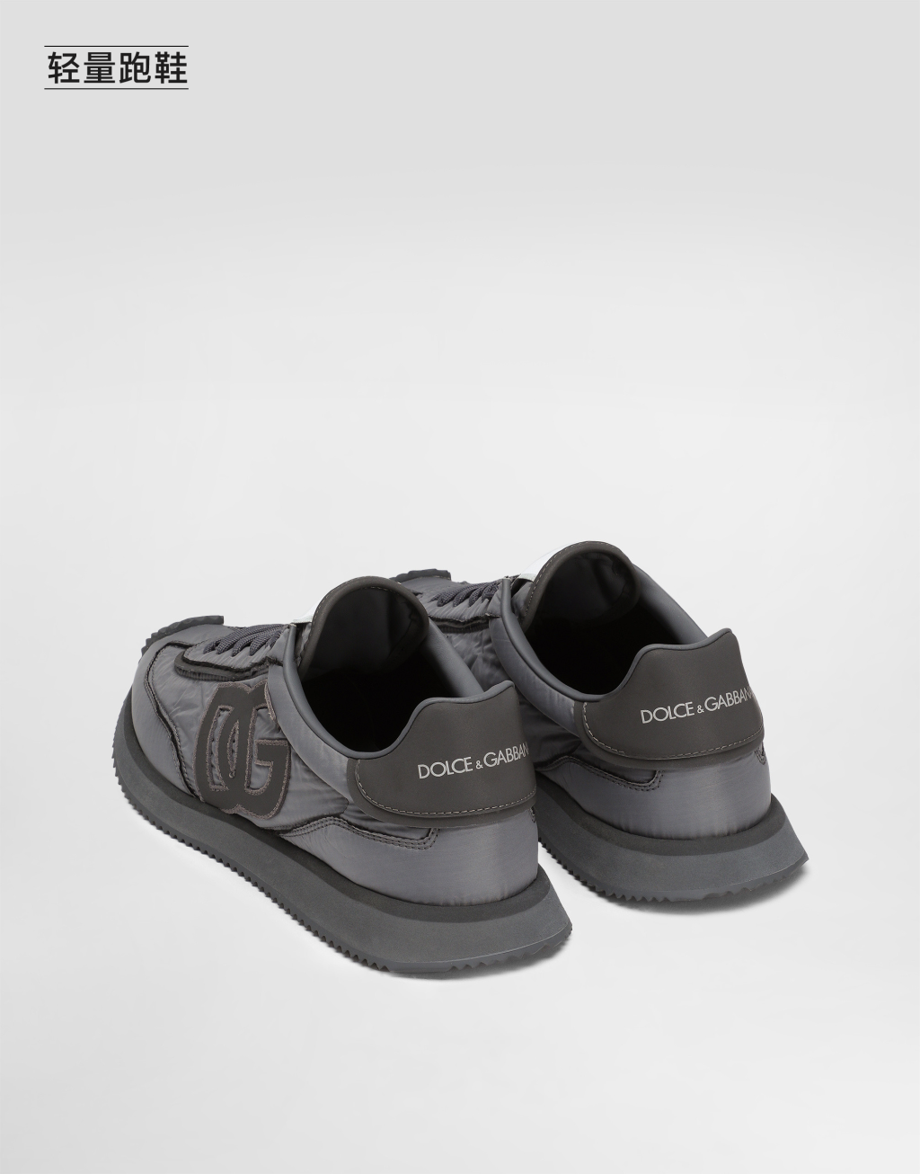 DG Cushion 运动鞋6