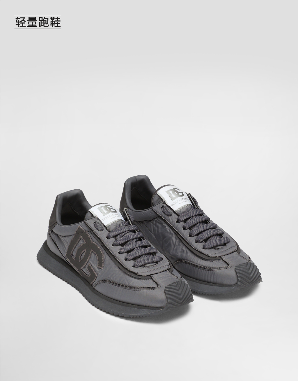 DG Cushion 运动鞋5