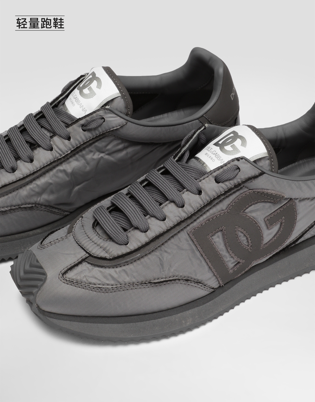 DG Cushion 运动鞋7