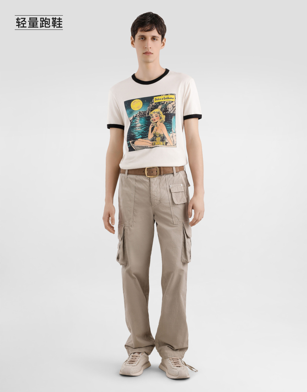 DG Cushion 运动鞋2