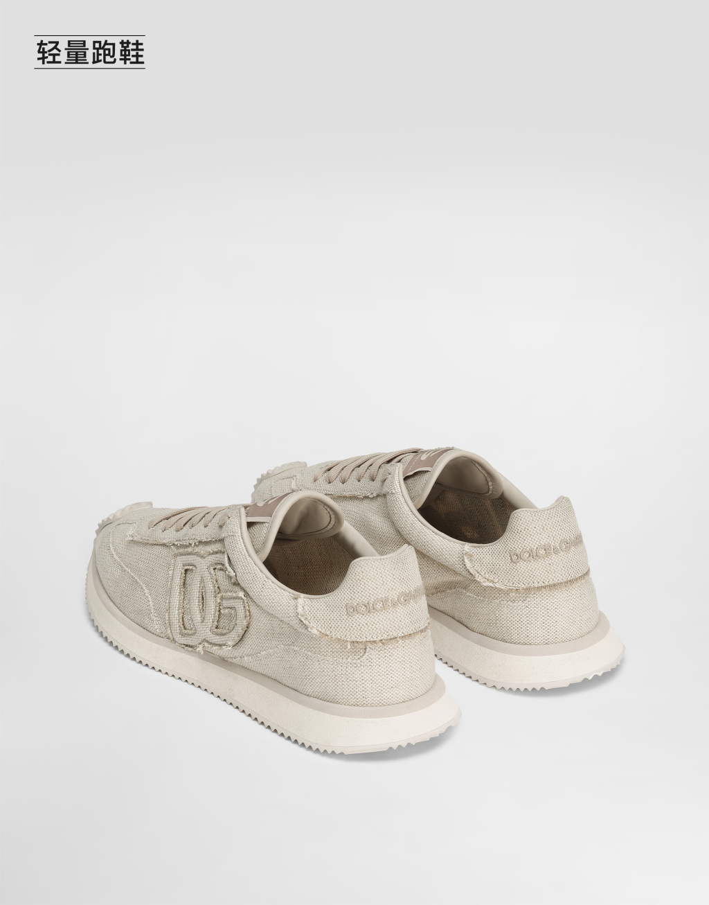 DG Cushion 运动鞋4