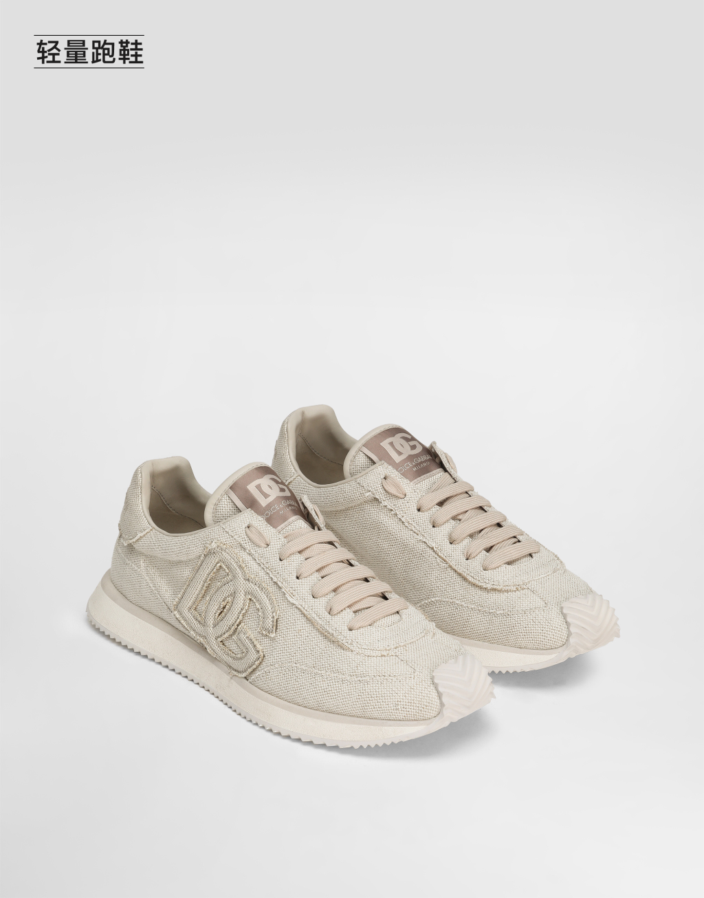 DG Cushion 运动鞋3