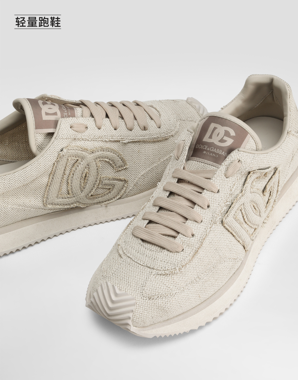 DG Cushion 运动鞋5