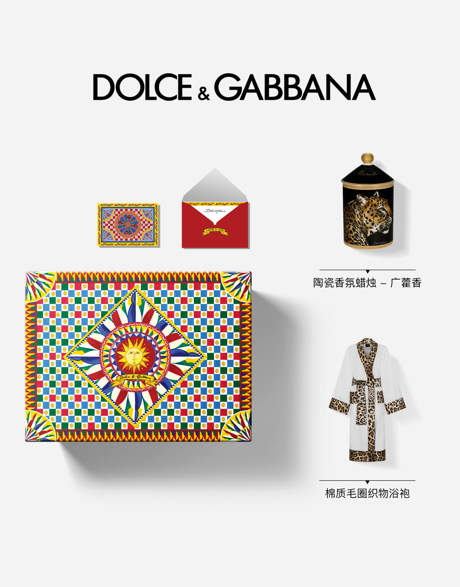 https://asset.dolcegabbana.com.cn/dg-prod-pim/1767753278-322-TCC113TCAHZTCF010TCAGOSET-E9A699E6B09BE89CA1E7839BE5B9BFE897BFE9A699%2B2B%2BE7BB87E789A9E6B5B4E8A28D-51.png
