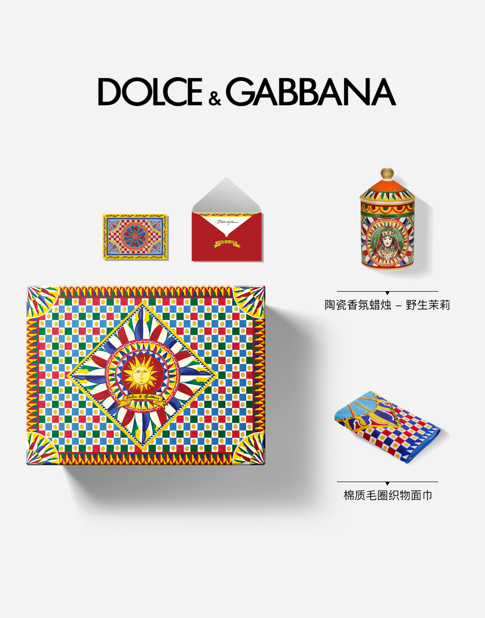 https://asset.dolcegabbana.com.cn/dg-prod-pim/1767753449-322-TCC113TCAHZTCF004TCAAVSET-E9A699E6B09BE89CA1E7839BE9878EE7949FE88C89E88E89%2B2B%2BE7BB87E789A9E99DA2E5B7BE-51.png