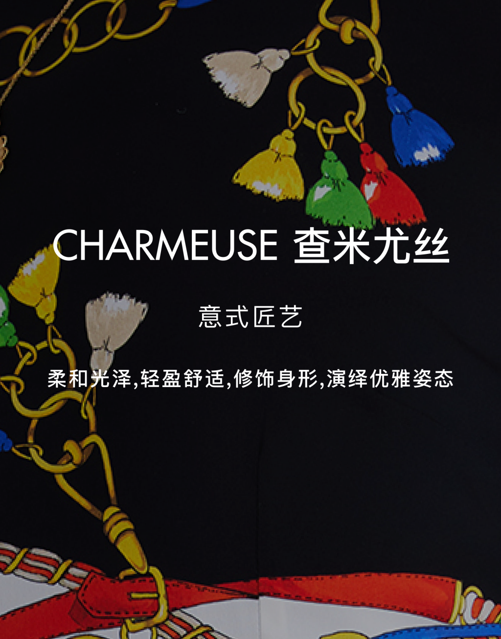 印花真丝缎连衣裙6