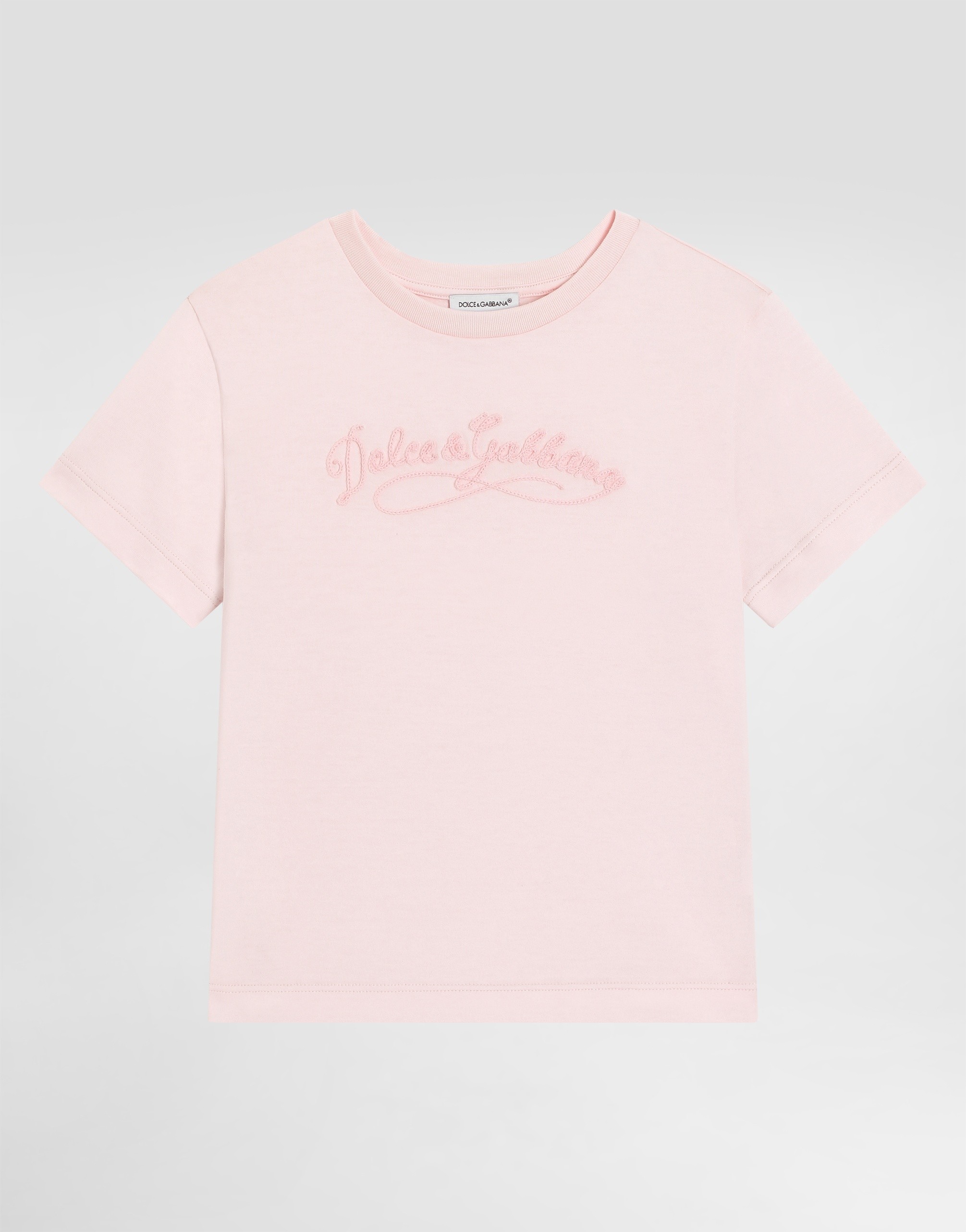 https://asset.dolcegabbana.com.cn/dg-prod-pim/1768273011-322-L5JTNKG7PYF-PINK-1.png
