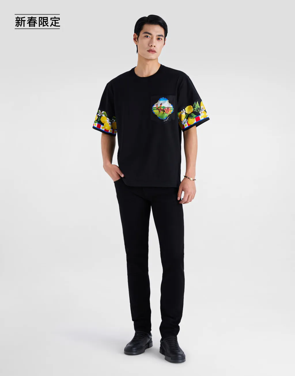 【新春限定】印花平纹针织 T 恤衫