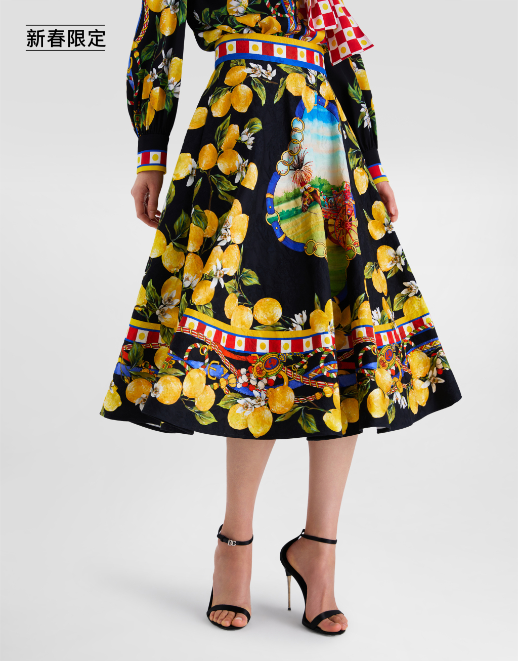 【新春限定】印花提花织锦半裙4