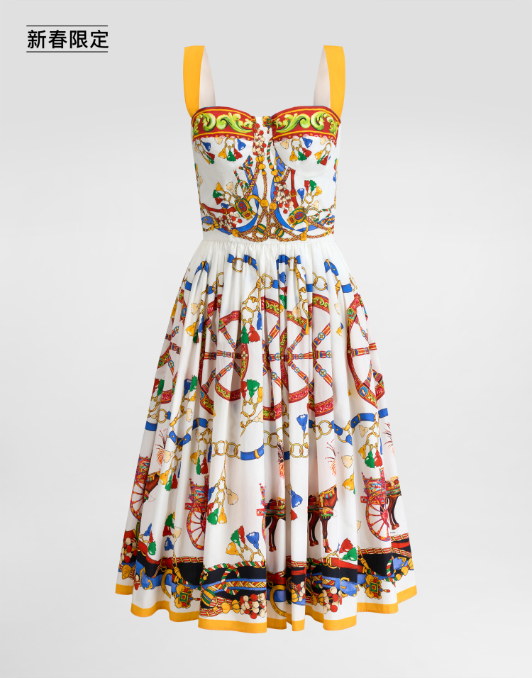 【新春限定】印花府绸连衣裙