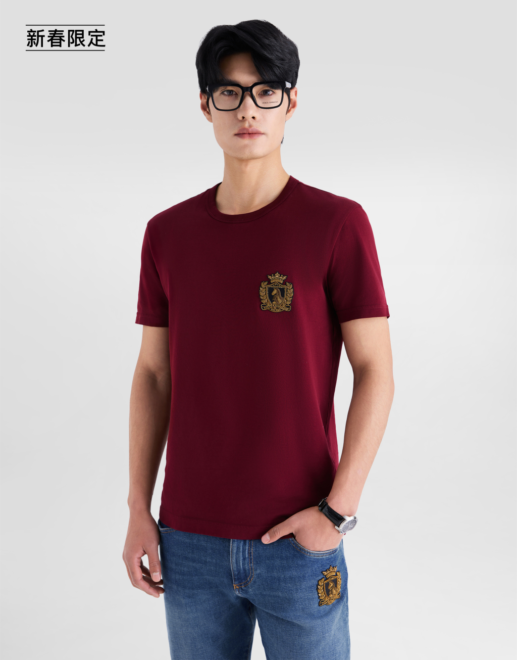 【新春限定】饰有纹章贴饰的棉质T恤4