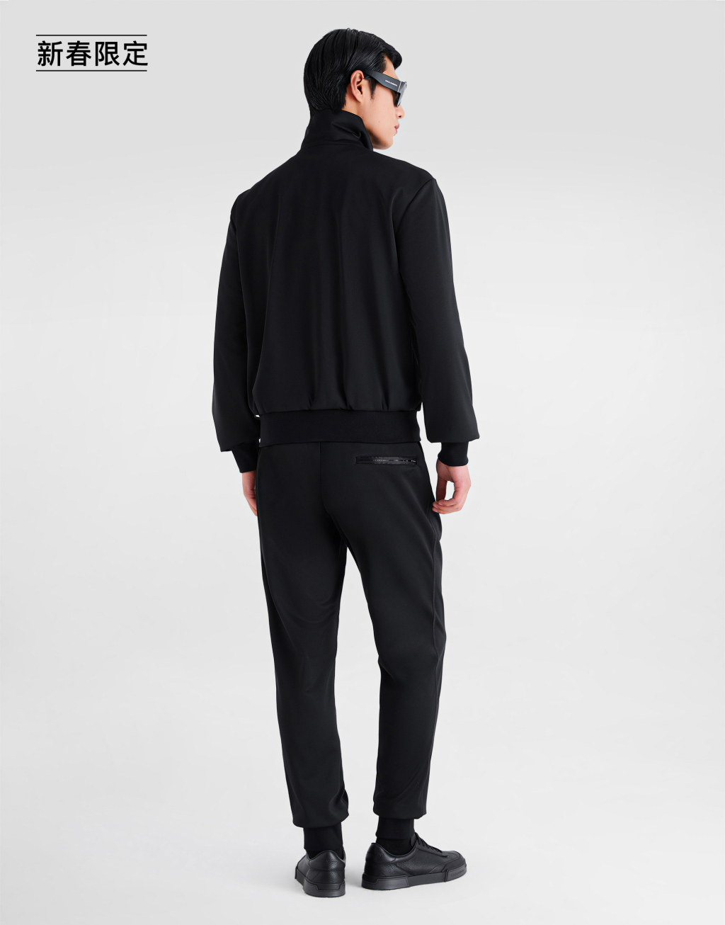【新春限定】抓绒运动长裤3