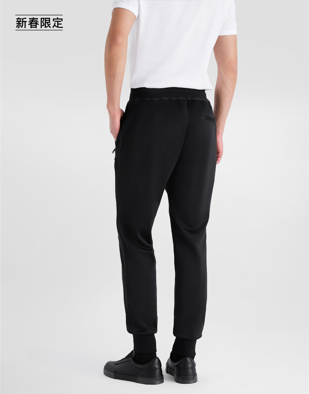 【新春限定】抓绒运动长裤5