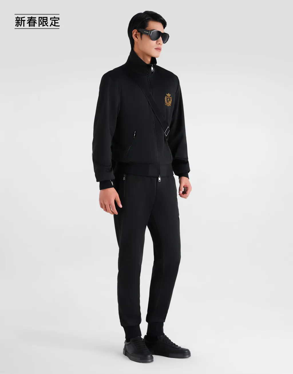 【新春限定】抓绒运动长裤