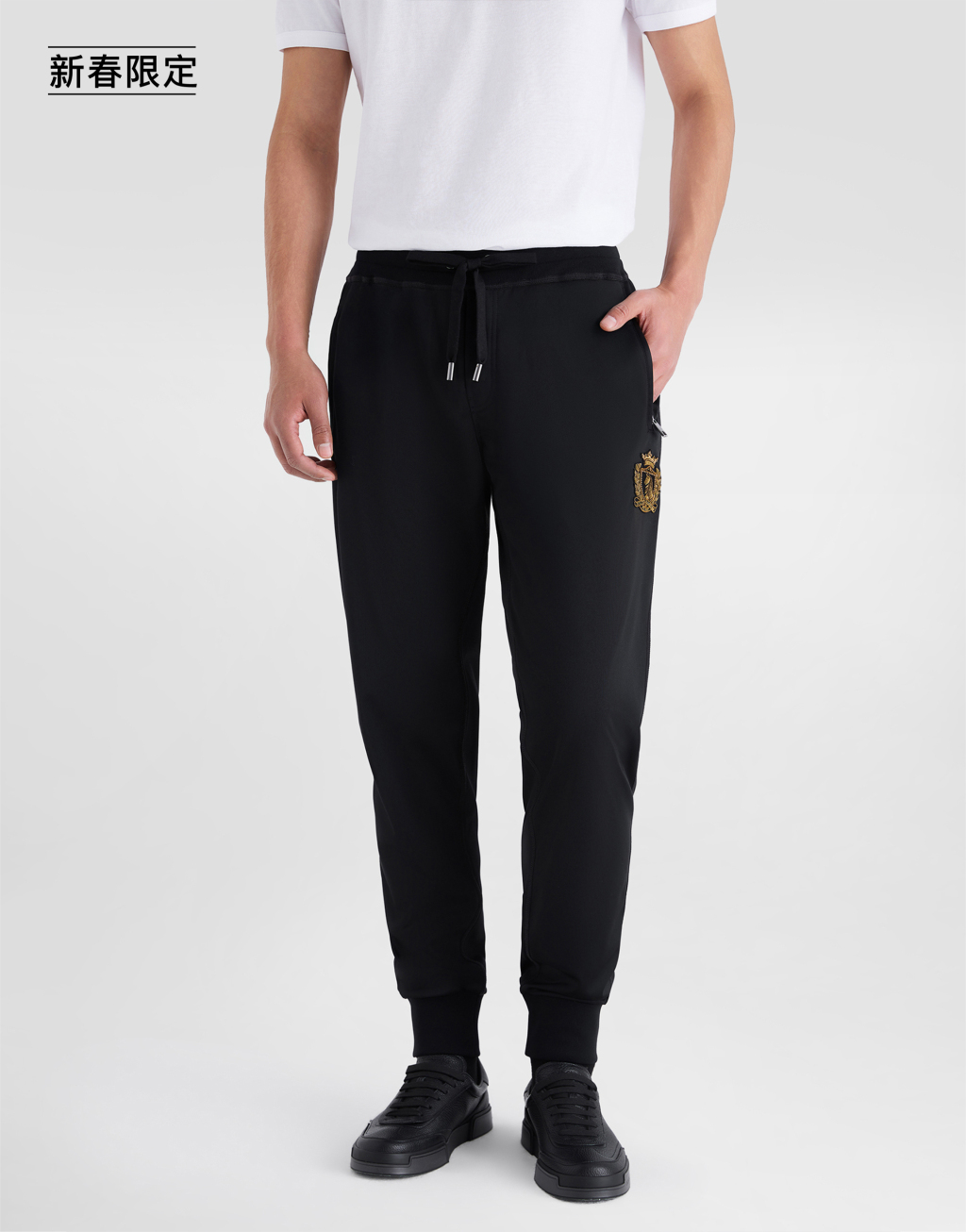 【新春限定】抓绒运动长裤4