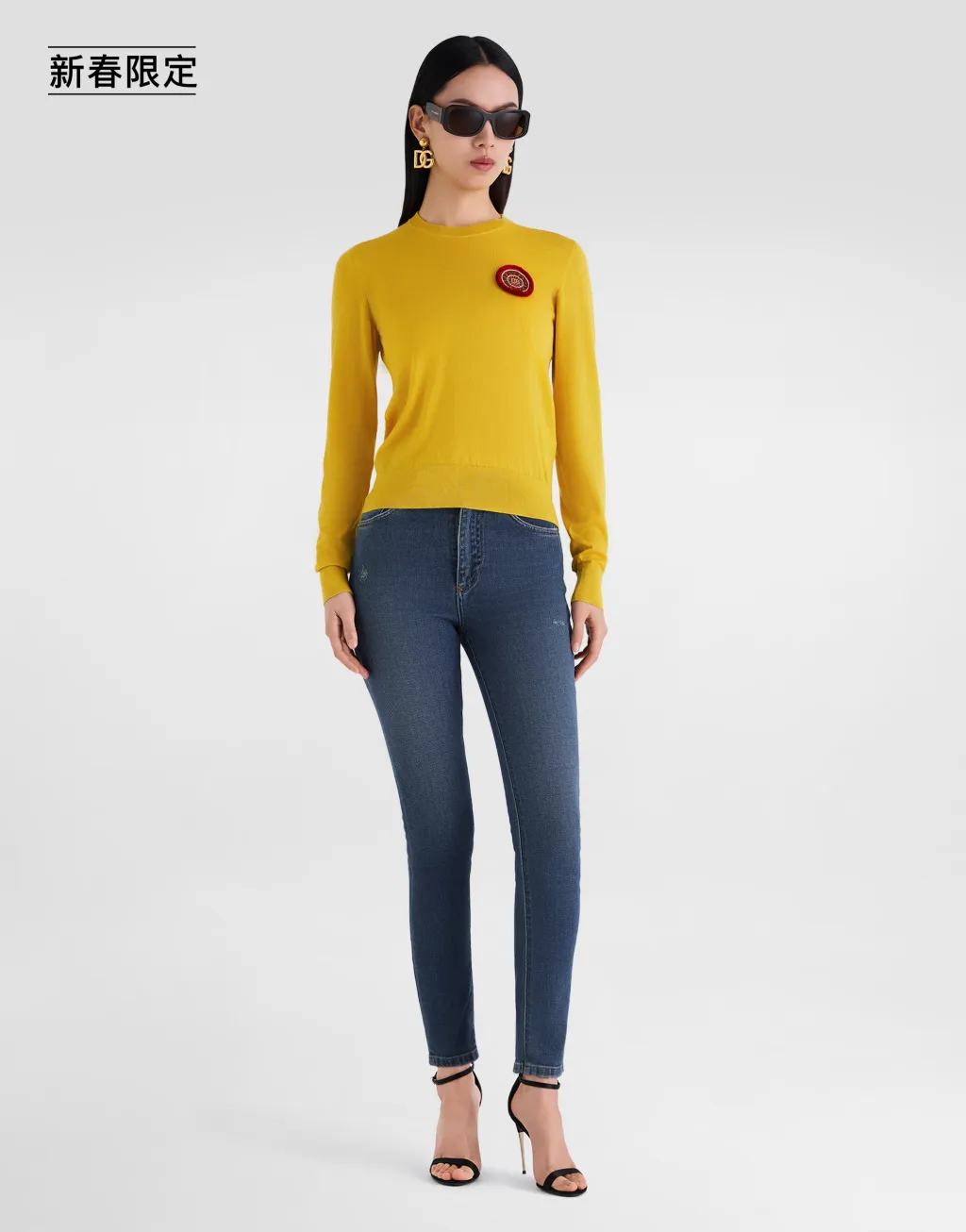 【新春限定】细腻针织套头衫