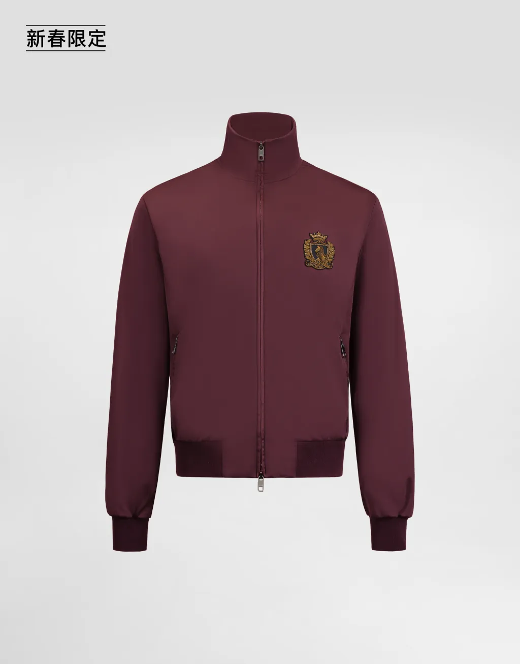 【新春限定】磨毛针织卫衣