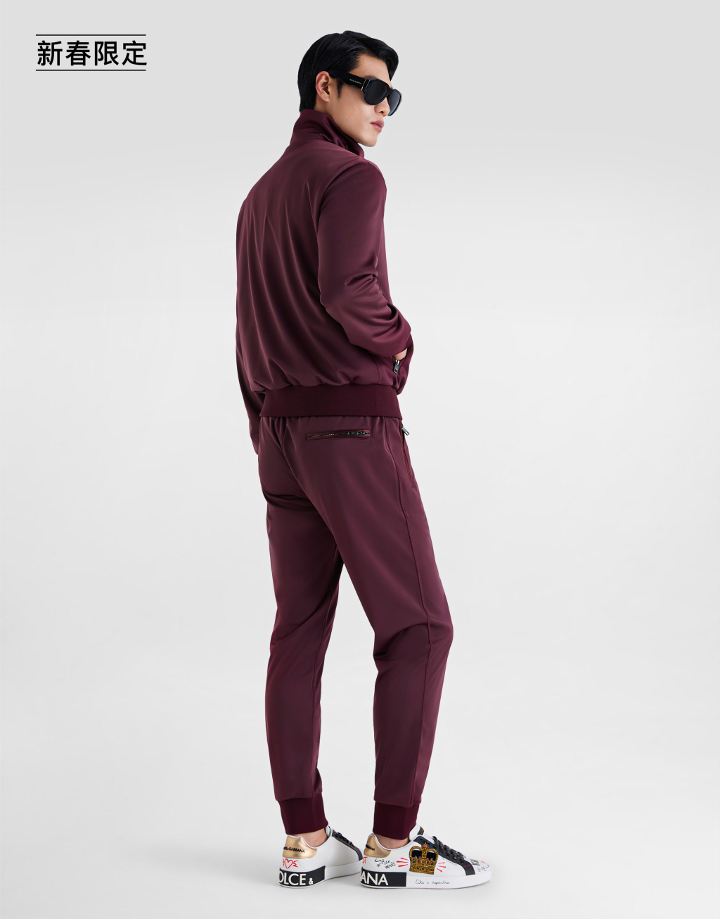 【新春限定】拉绒卫裤3