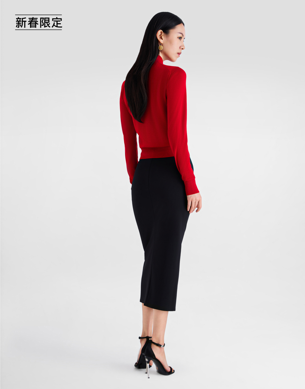 【新春限定】柔滑针织Polo衫3