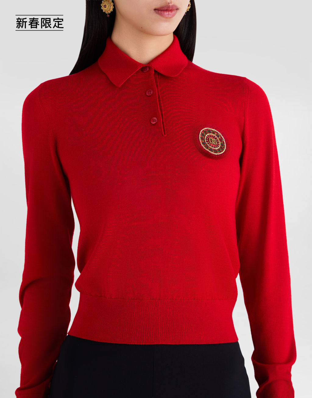 【新春限定】柔滑针织Polo衫5