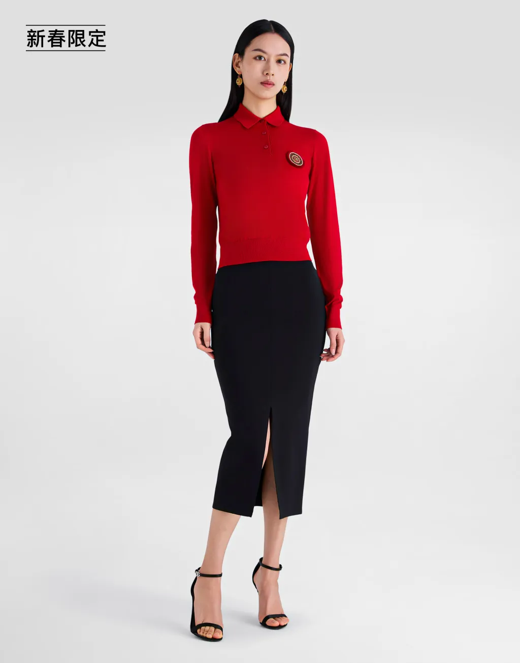 【新春限定】柔滑针织Polo衫