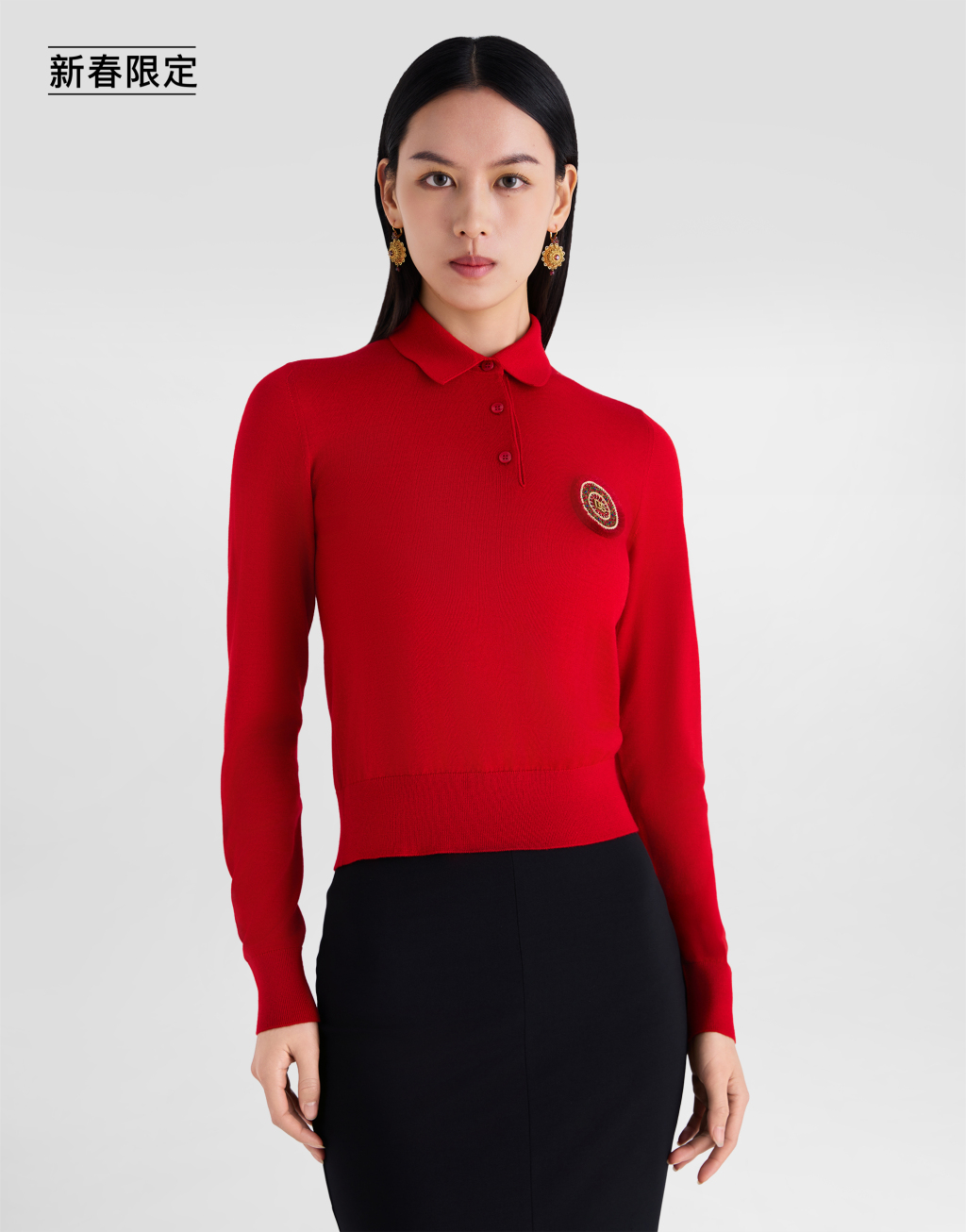 【新春限定】柔滑针织Polo衫4