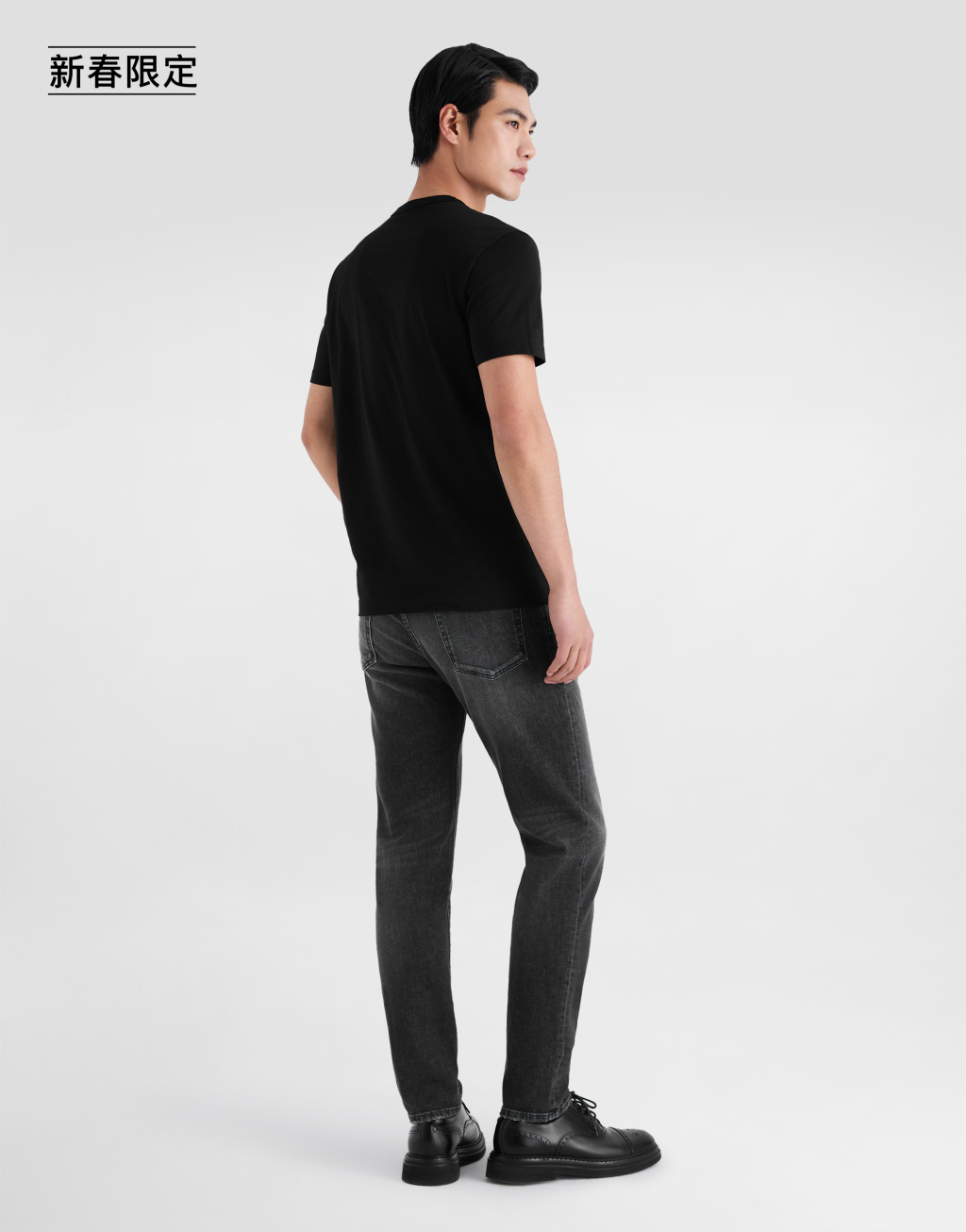 【新春限定】贴饰牛仔长裤3