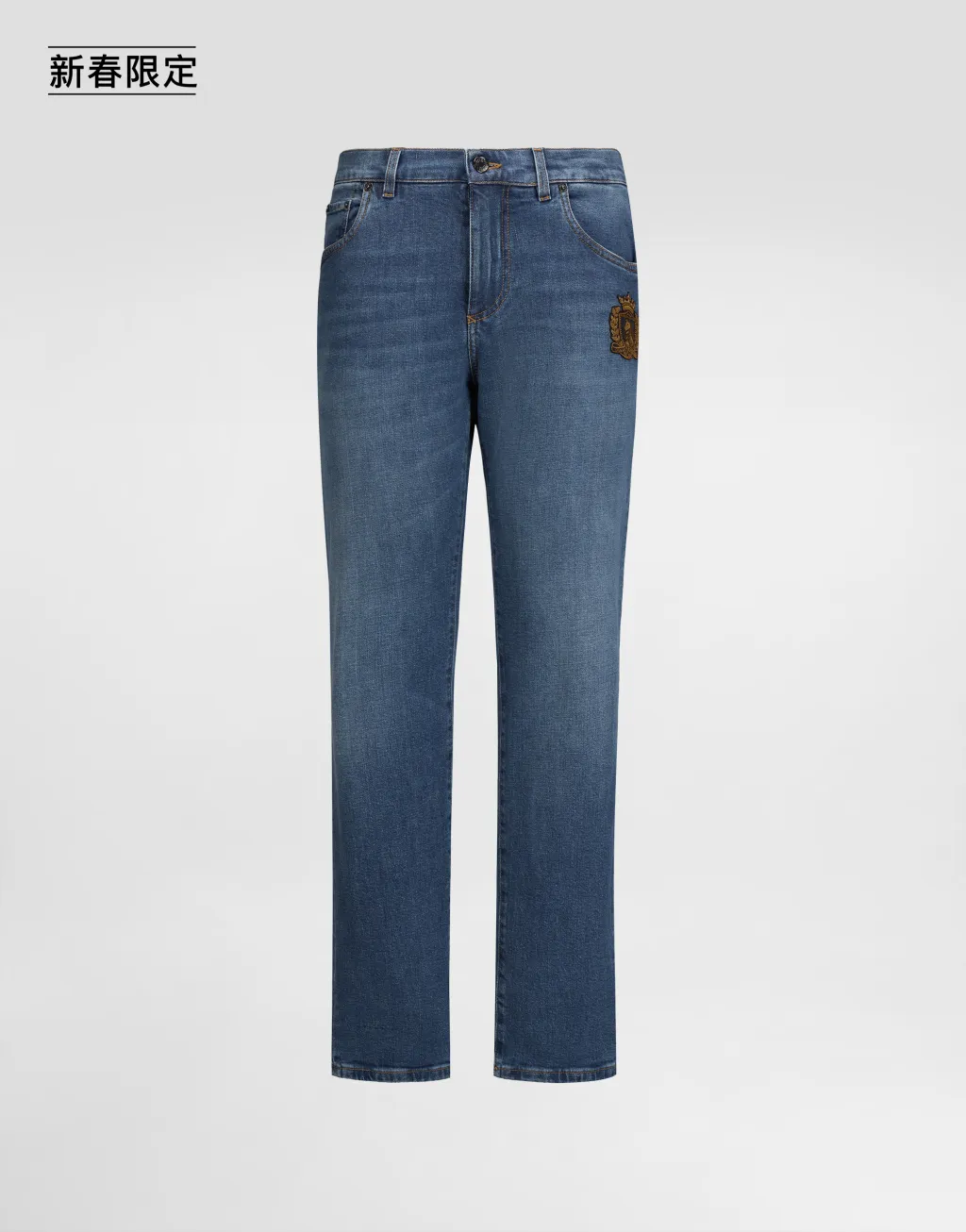 【新春限定】拼贴装饰牛仔长裤