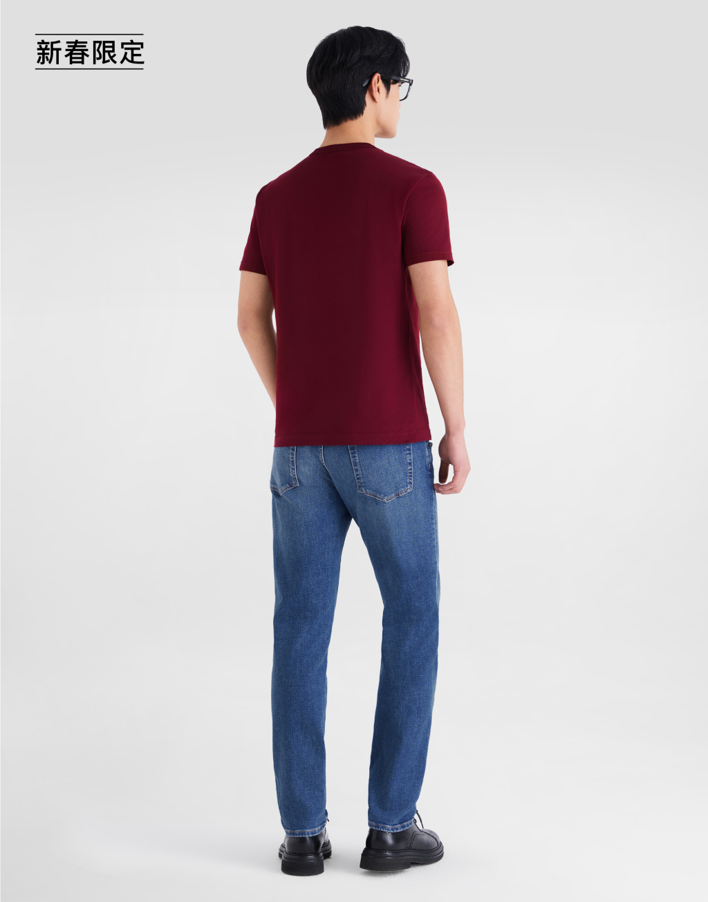 【新春限定】拼贴装饰牛仔长裤3