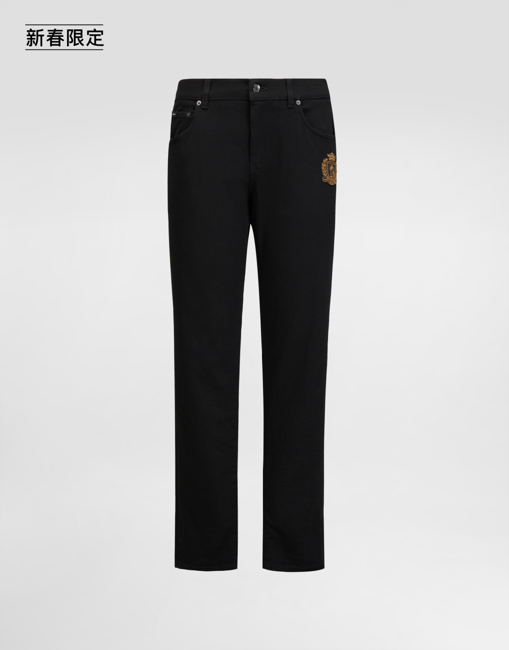 【新春限定】贴布装饰牛仔长裤1