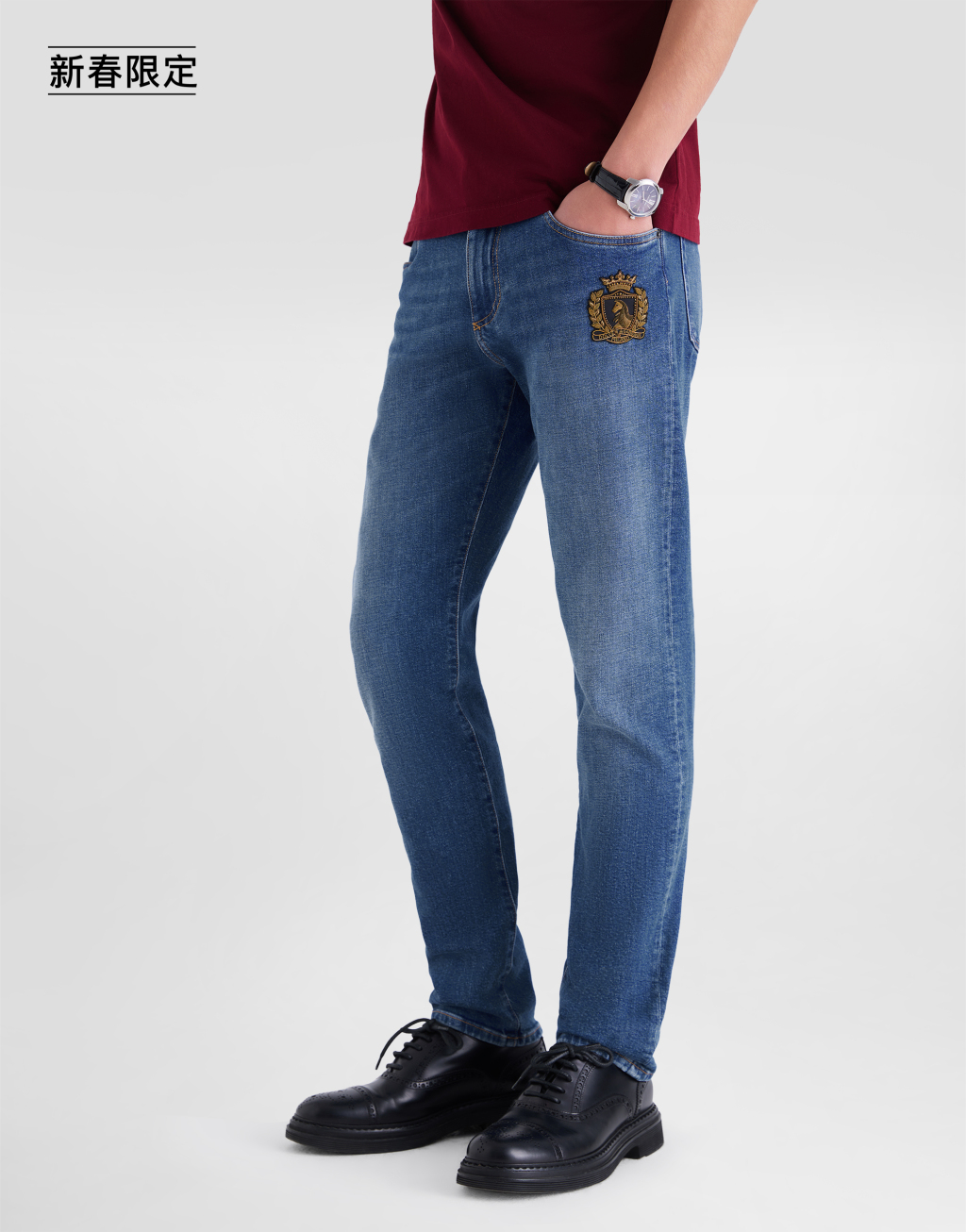 【新春限定】拼贴装饰牛仔长裤4