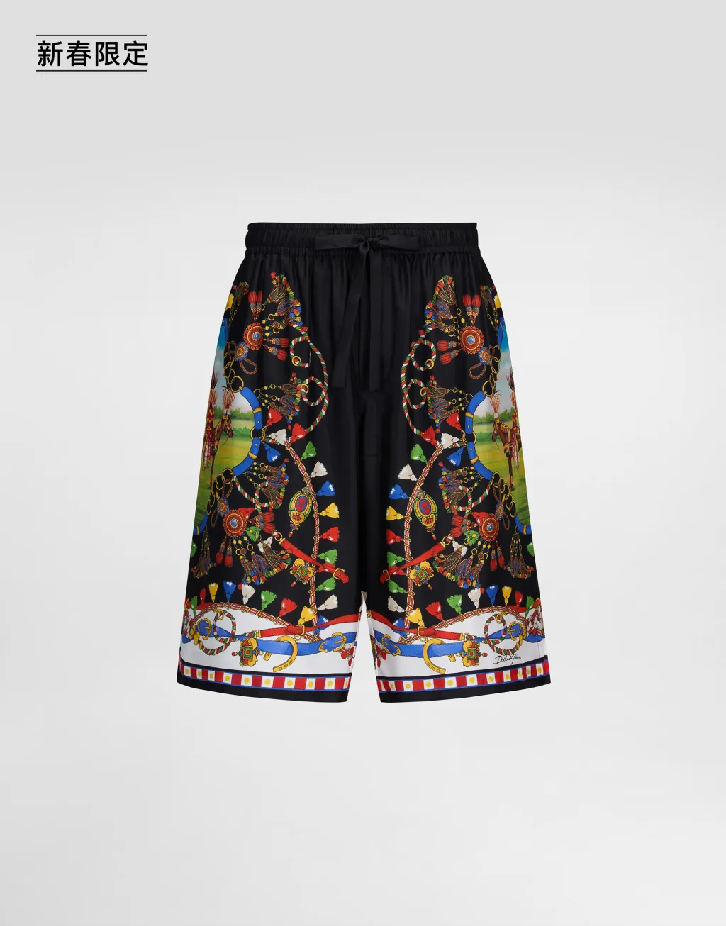 【新春限定】Vanity 印花真丝斜纹百慕大短裤