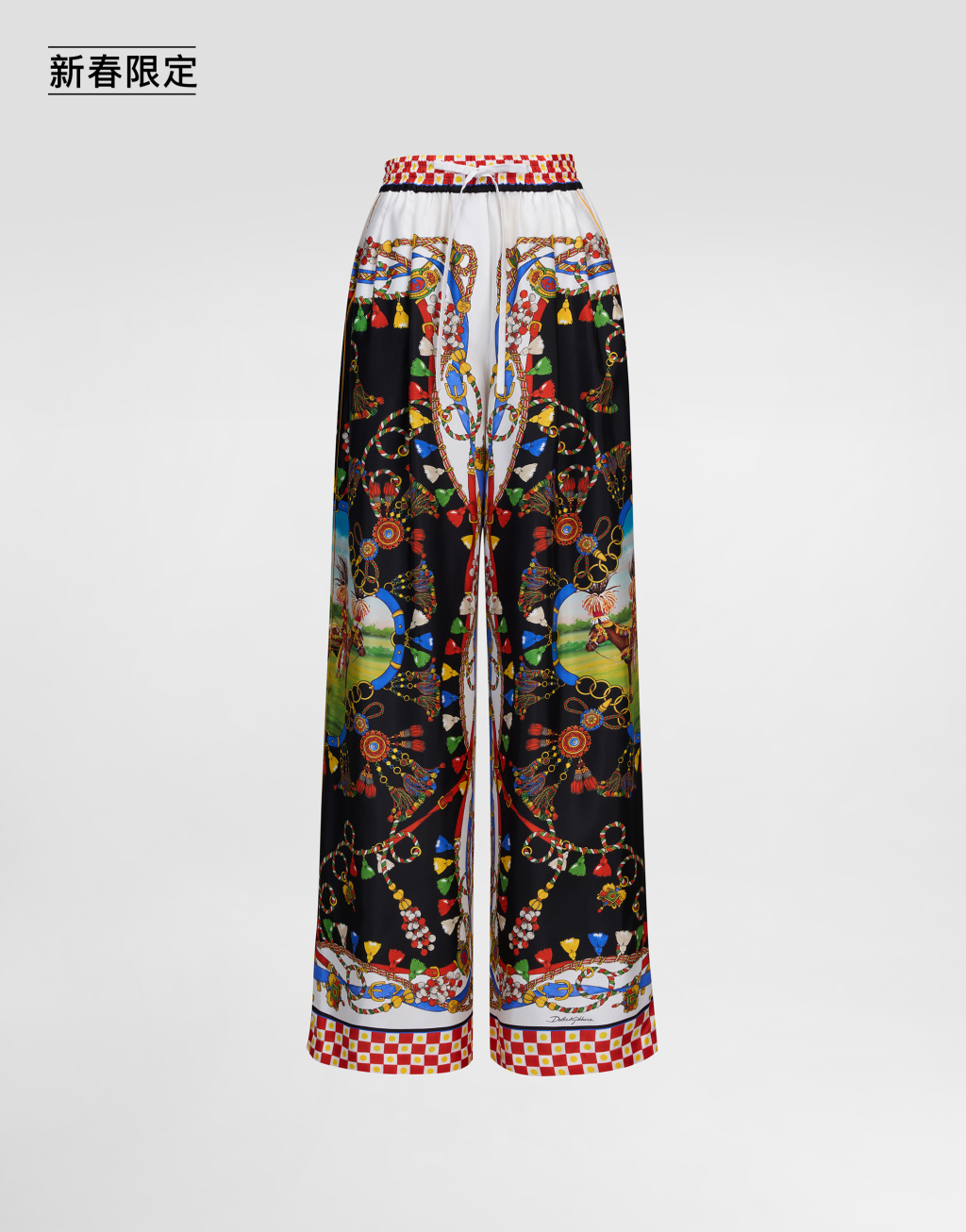 【新春限定】印花真丝斜纹长裤1