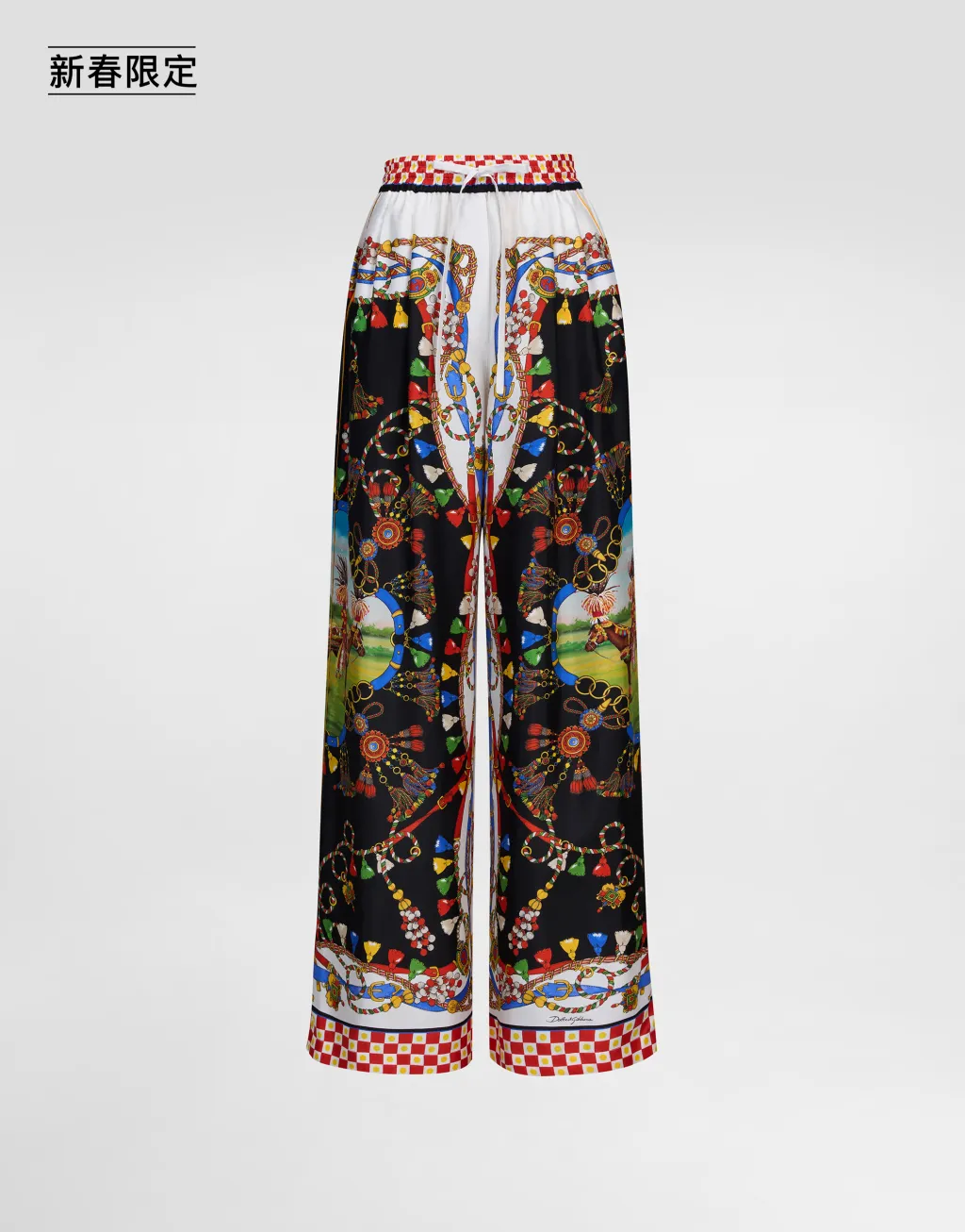 【新春限定】印花真丝斜纹长裤