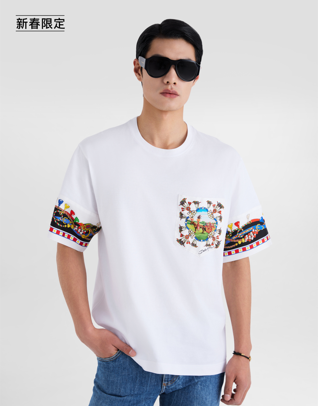 【新春限定】棉丝混纺印花 T 恤4