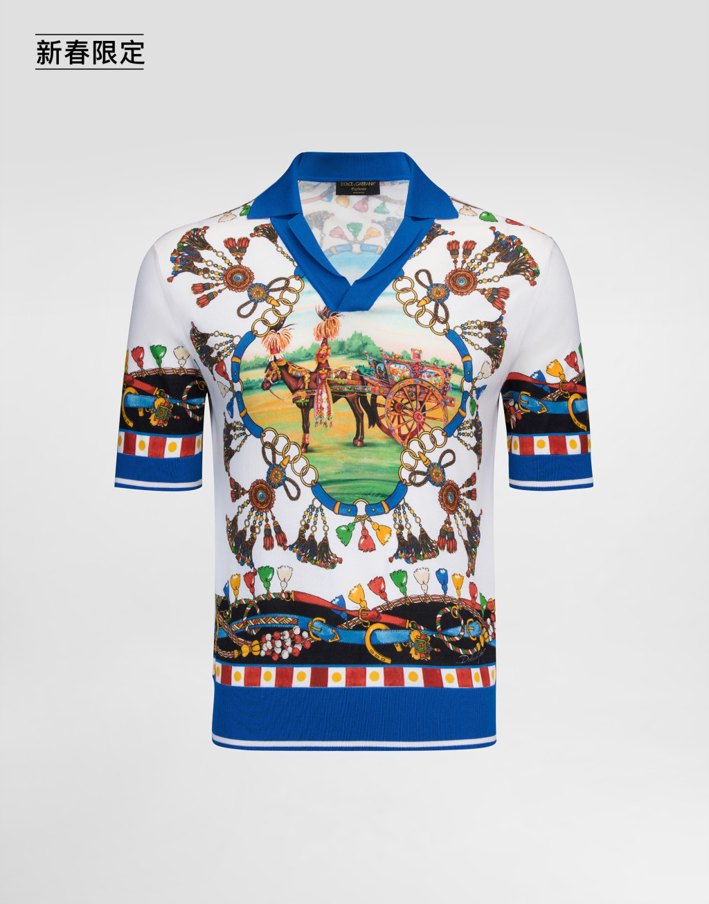 【新春限定】印花真丝Polo衫1