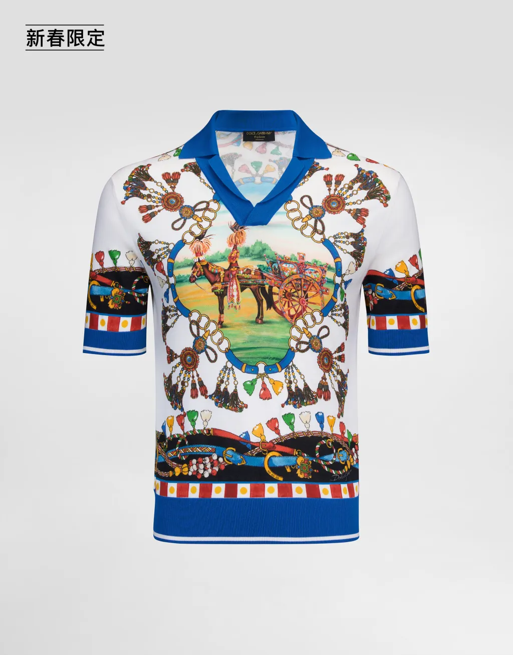 【新春限定】印花真丝Polo衫