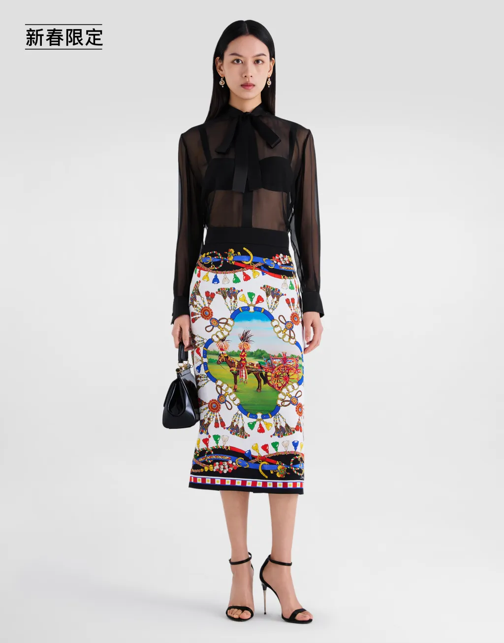 【新春限定】印花真丝缎半裙