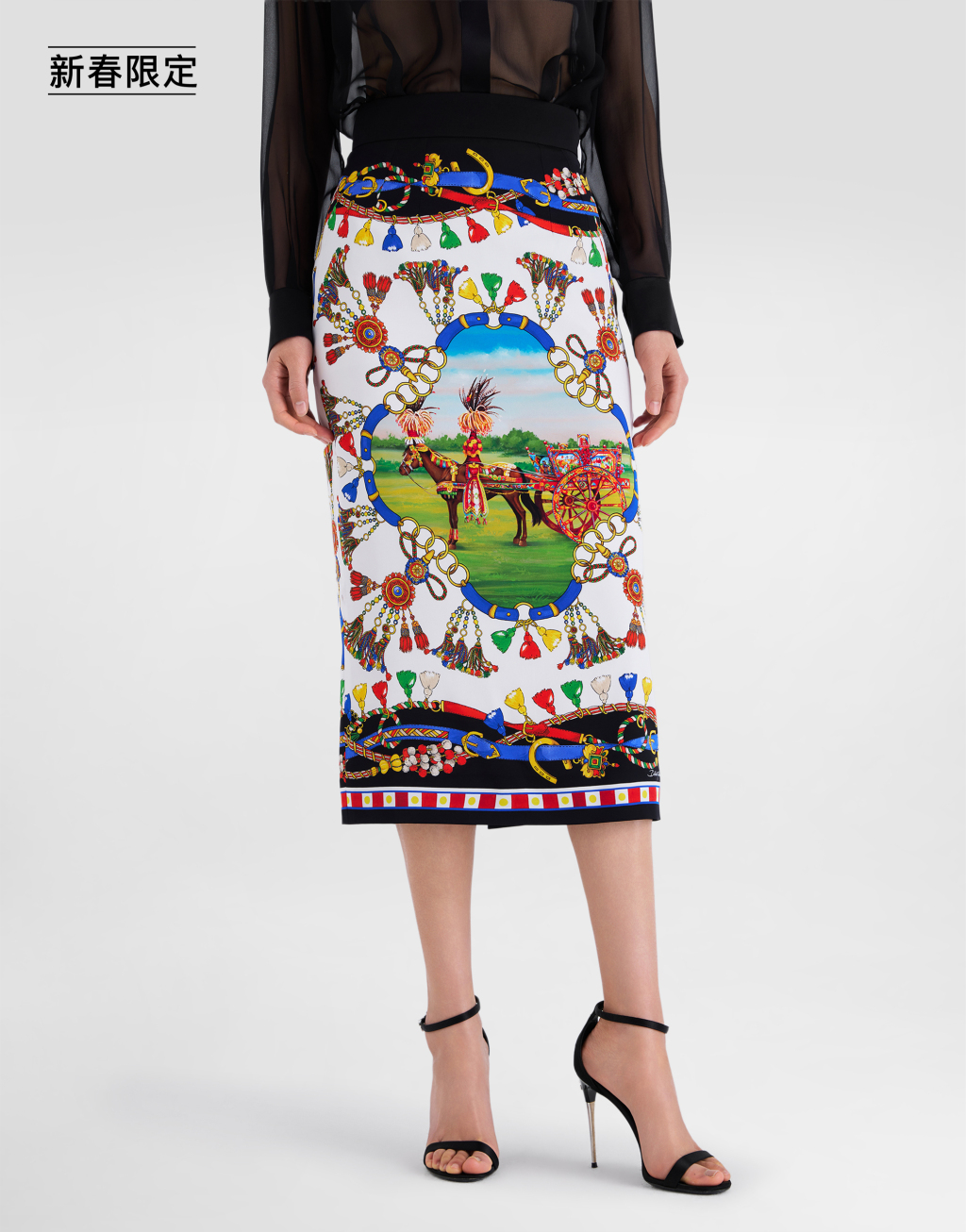 【新春限定】印花真丝缎半裙4