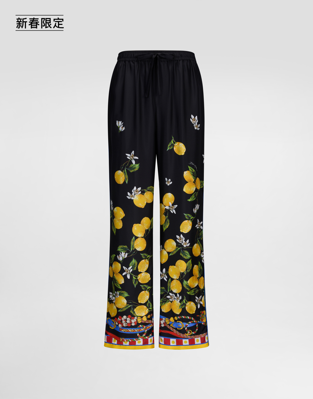 【新春限定】印花真丝斜纹长裤1