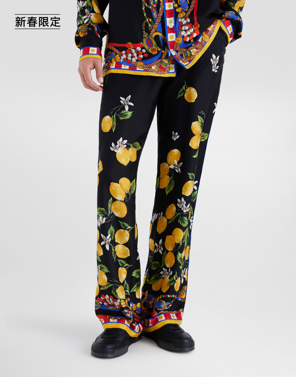 【新春限定】印花真丝斜纹长裤4