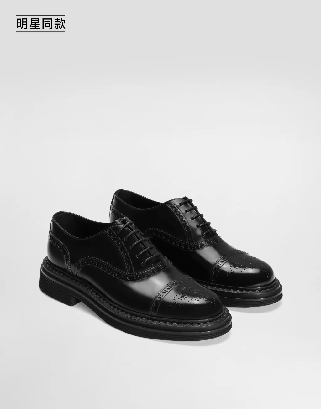 明星同款磨面小牛皮系带鞋