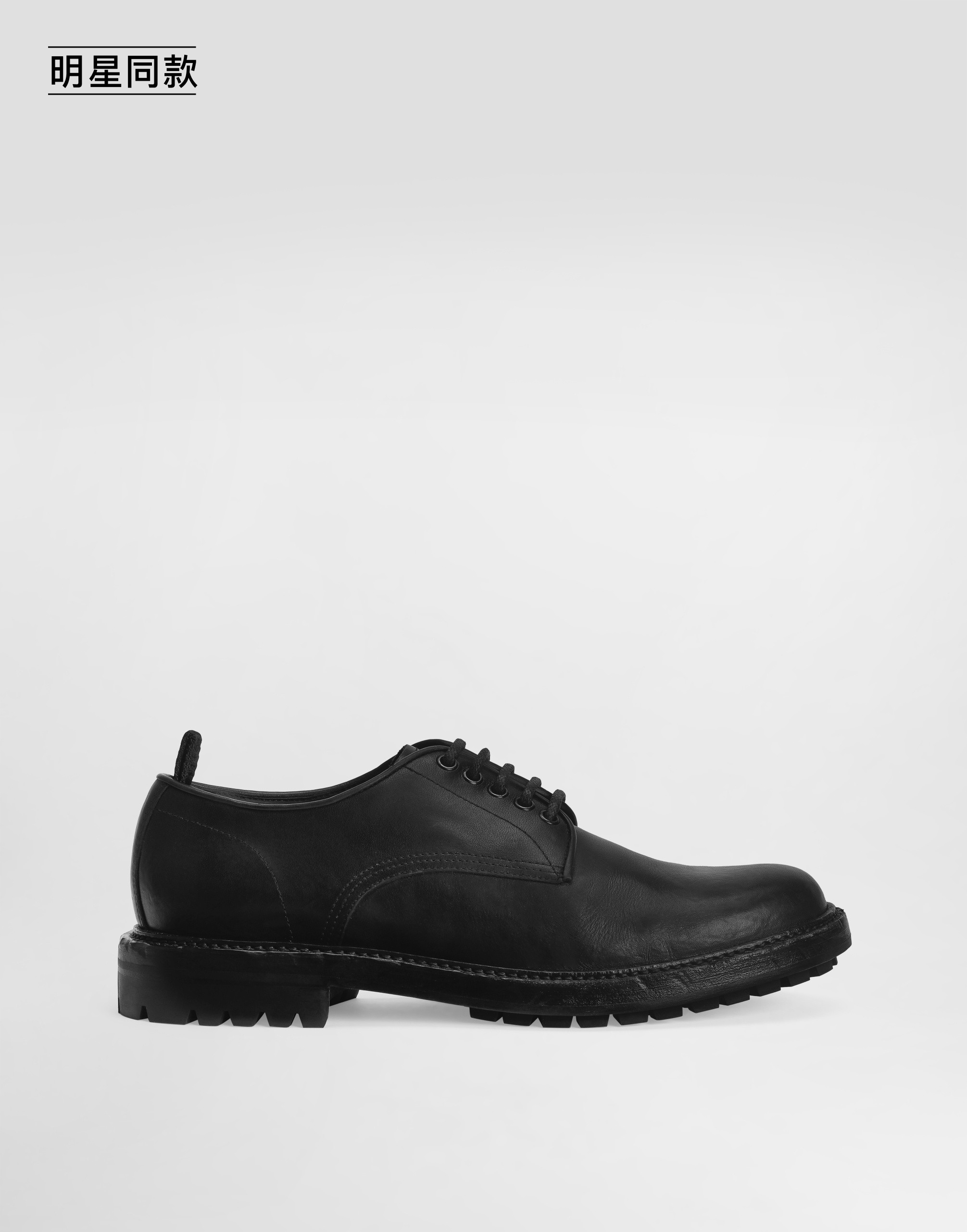 https://asset.dolcegabbana.com.cn/dg-prod-pim/1768990263-322-A10889AV325-BLACK-1.png