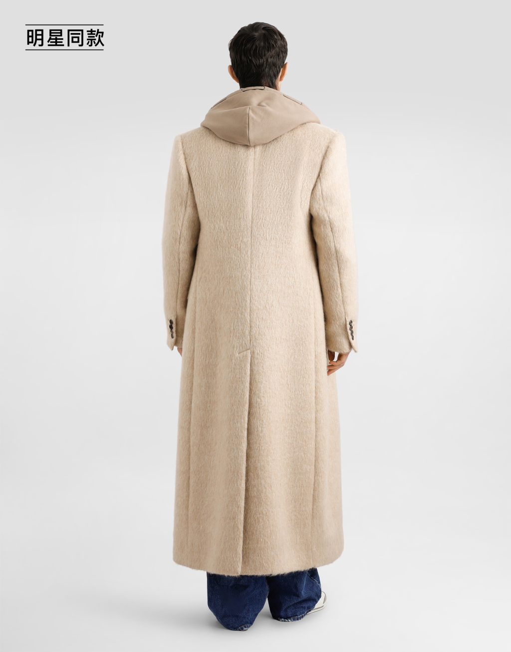 明星同款长毛马海毛混纺双排扣大衣3